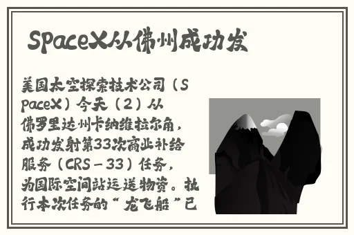 日产精品卡1卡2卡三