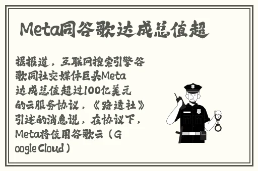 蘑菇红色logo黑色背景